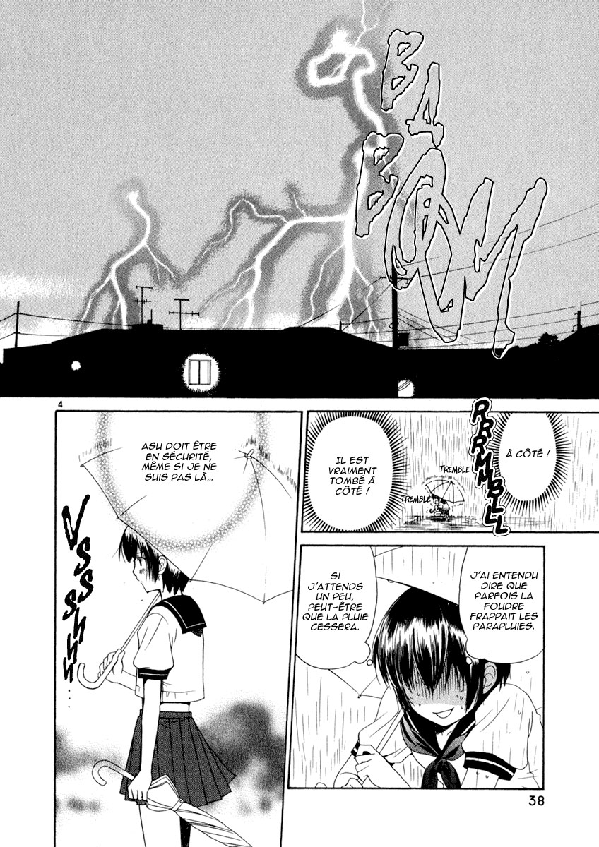img Binbo Shimai Monogatari 4